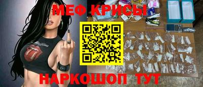 ALPHA PVP Дубна
