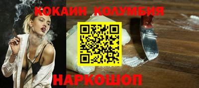 ALPHA PVP Дубна