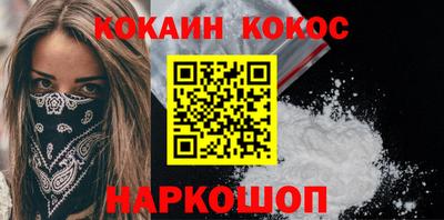 ALPHA PVP Дубна