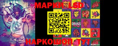каннабис Донской