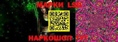 каннабис Донской
