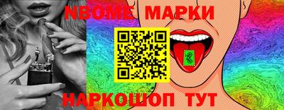 ALPHA PVP Дубна