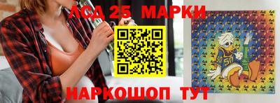 ALPHA PVP Дубна