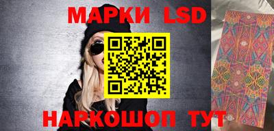 ALPHA PVP Дубна