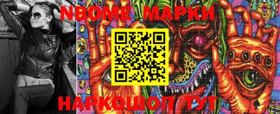 каннабис Донской