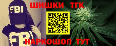 ALPHA PVP Дубна