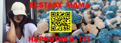 каннабис Донской