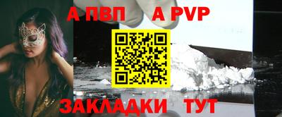 гашишное масло Донецк