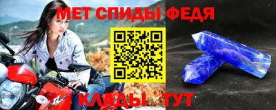 гашишное масло Донецк