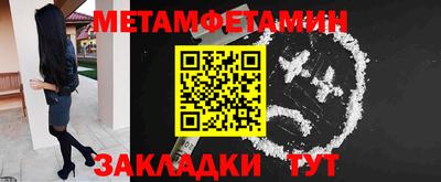 каннабис Донской