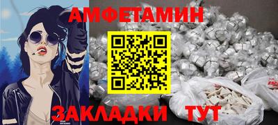 каннабис Донской