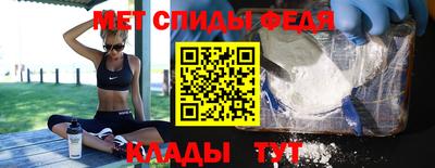 каннабис Донской