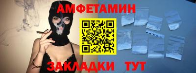 ALPHA PVP Дубна