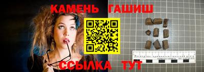 ALPHA PVP Дубна