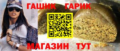 ALPHA PVP Дубна