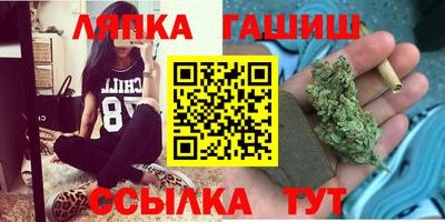 каннабис Донской