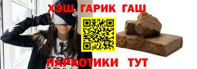 каннабис Донской