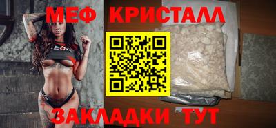 ALPHA PVP Дубна