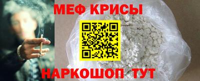 каннабис Донской