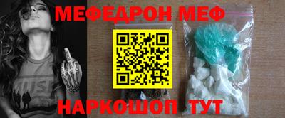 гашишное масло Донецк