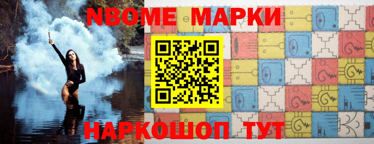 LSD-25 экстази кислота  Вход с VPN  Майский 